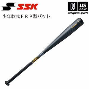 エスエスケイ（SSK） (5/4 20時〜部活応援200円クーポン)エスエスケイ