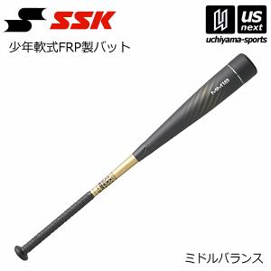 エスエスケイ（SSK） 【物価高応援クーポン配布中】エスエスケイ 野球