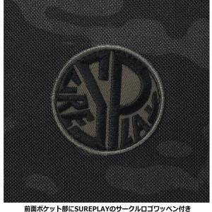 (部活応援200円クーポン)シュアプレイ 野球...の詳細画像4