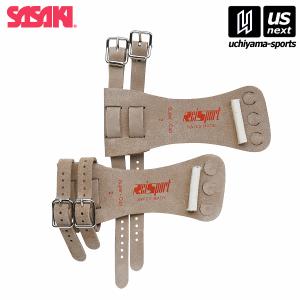 SASAKI 倒立/プッシュアップバー 器械体操 SASAKI 倒立バー 器械体操 腕立て プッシュアップバー ササキ