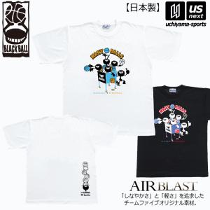 ブラックボール/チームファイブ メンズ バスケットボール 半袖 Tシャツ(メニ―・ボールズ!) 2024年春夏モデル [365日出荷] [M便 1/1][物流]