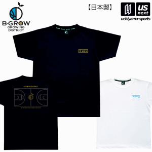 B−GROW/チームファイブ メンズ バスケットボール Tシャツ B−GROW 2024年継続モデル [365日出荷] [M便 1/1][物流]