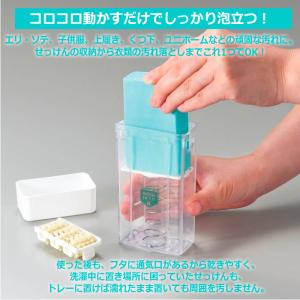 (動画あり)ウタマロ石けん + 泡立つ洗濯せっ...の詳細画像1
