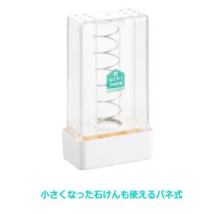 (動画あり)ウタマロ石けん + 泡立つ洗濯せっ...の詳細画像3