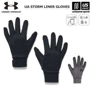 UNDER ARMOUR アンダーアーマー 手袋 UAストーム グローブ