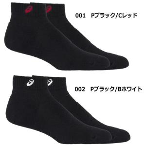アシックス ソックス ソックス10 2025年...の詳細画像2