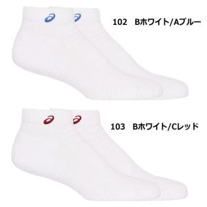 アシックス ソックス ソックス10 2025年...の詳細画像4