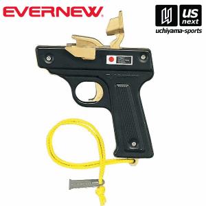 EVERNEW（エバニュー） スターターピストル 運動会 陸上競技