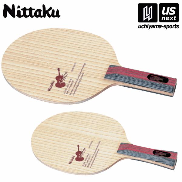 (部活応援200円クーポン)日本卓球/ニッタク 卓球ラケット NE6756 NE6757 バイオリン...