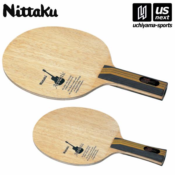 日本卓球/ニッタク 卓球ラケット NE6759 NE6760 アコースティック ACOUSTIC シ...