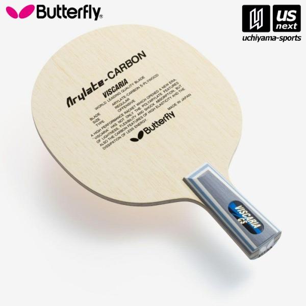 (新生活応援100円クーポン)バタフライ タマス 24010 卓球ラケット ビスカリア−CS 202...