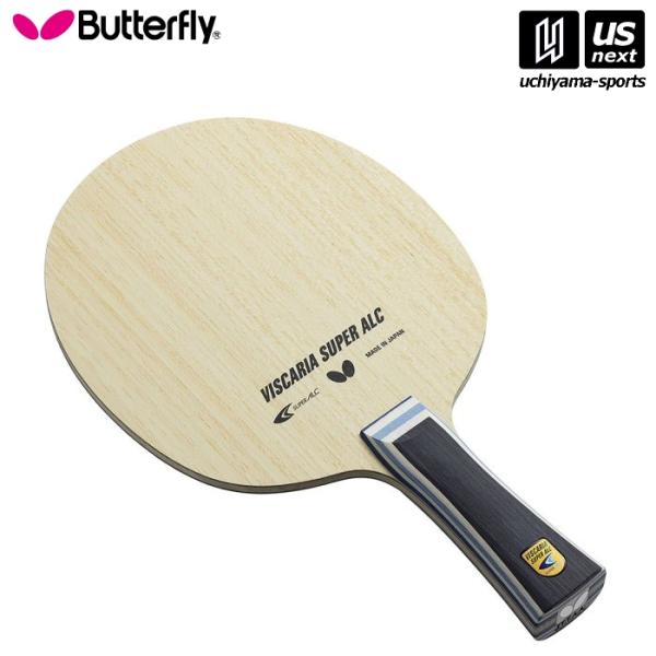 (新生活応援100円クーポン)バタフライ タマス 37191 卓球ラケット ビスカリア SUPER ...