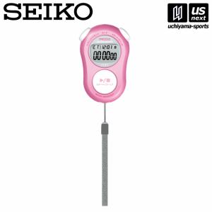 物価高応援クーポン配布中】セイコー ストップウオッチ イルミネー