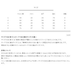 ゴールドウィン/シースリーフィット メンズ コ...の詳細画像1