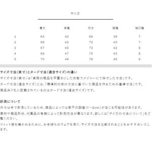 ゴールドウィン/シースリーフィット メンズ コ...の詳細画像5