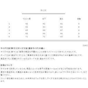 ゴールドウィン/シースリーフィット メンズ コ...の詳細画像1