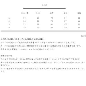 ゴールドウィン/シースリーフィット メンズ ウ...の詳細画像1