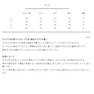ゴールドウィン/シースリーフィット レディース...の詳細画像1