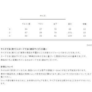 ゴールドウィン/シースリーフィット レディース...の詳細画像1