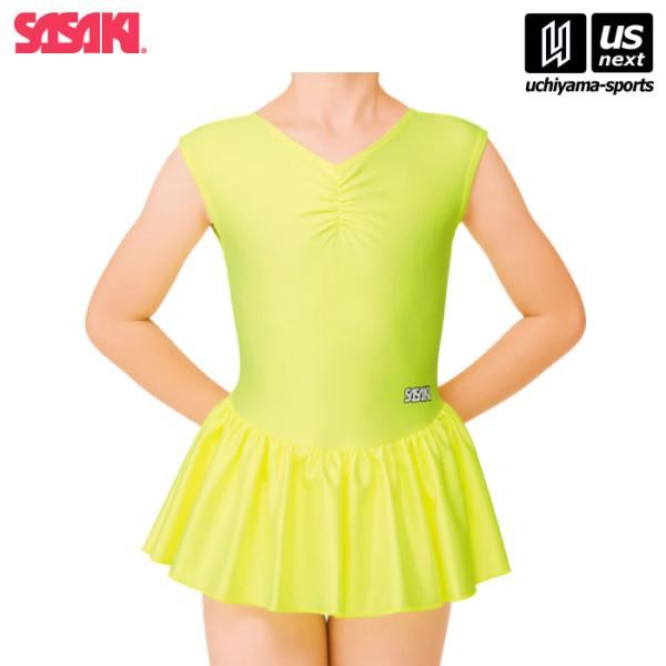 (新生活応援100円クーポン)ササキ 新体操 ジュニア用スカート付きレオタード ルミナスイエロー J...