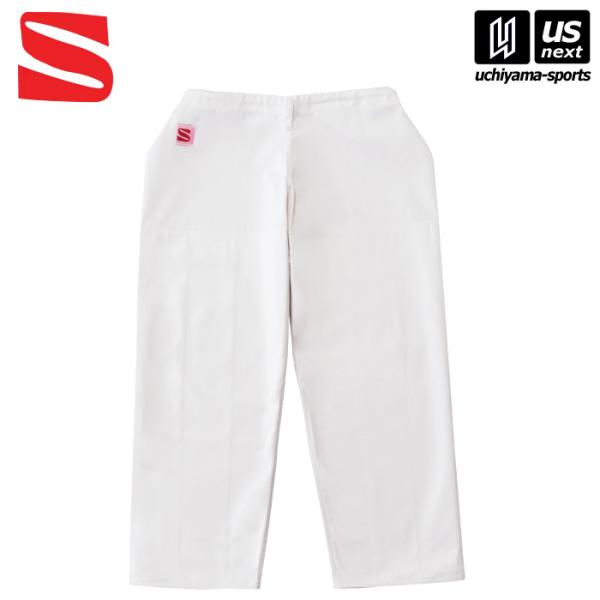 九櫻 女子用一重織柔道衣 さくら ズボンのみ (取り寄せ)(自社)(メール便不可)