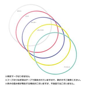 (メーカー直送品/個別送料) ササキ 新体操 ...の詳細画像1
