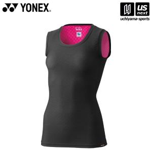 ヨネックス テニス バドミントン レディース タンクトップ(インナーブラ付) STBP1509 ブラック 2026年継続モデル [M便 1/1](取り寄せ)(自社)