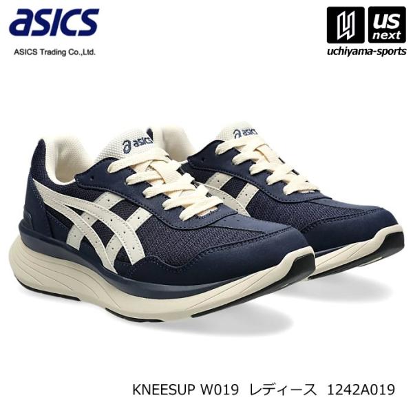 アシックス商事 1242A019 (400)ネイビーブルー×ベージュ レディース ウォーキングシュー...