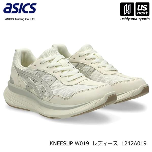 アシックス商事 1242A019 (750)オフホワイト×ベージュ レディース ウォーキングシューズ...