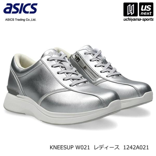 (新生活応援100円クーポン)アシックス商事 1242A021 (020)シルバー レディース ウォ...