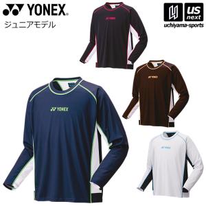 YONEX（ヨネックス） ユニロングスリーブTシャツ ソフトテニス