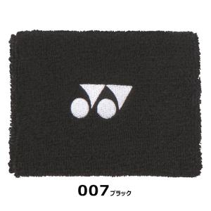 (5/4 20時〜部活応援200円クーポン)ヨ...の詳細画像1
