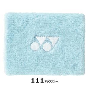 (5/4 20時〜部活応援200円クーポン)ヨ...の詳細画像4