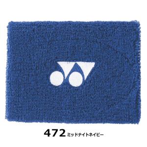 (5/4 20時〜部活応援200円クーポン)ヨ...の詳細画像5