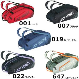 ヨネックス テニス ラケットバッグ6(テニス6...の詳細画像1