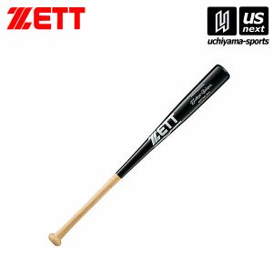 【美品】キレダスバット　メジャー　85cm　850g キレダス 野球 トレーニングバット KIREDAS BAT MAJOR