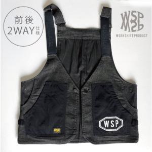 DAIWA　PIER39　マルチポケットメッシュツールベスト　　ノベルティ付き