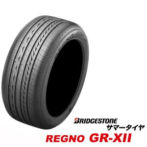 65R15 88H レグノ ブリヂストン GR-XII