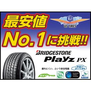 215 40r17 s Plpx 215 40r17 タイヤ ブリヂストン プレイズ 国産 低燃費 車高調 サマー 17インチ Eco 専門店 17インチ セダン Px 215 40 Usタイヤ Eco ブリヂストン クーペ タイヤ 専用 Playz Bridgestone 215 40 17