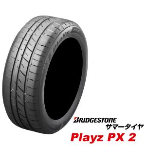195/55R15 プレイズ PX2 Playz ブリヂストン 低燃費 セダン クーペ コンパクト 用 タイヤ BRIDGESTONE 195-55-15 195-55 15インチ 国産 ECO サマー PSR08080