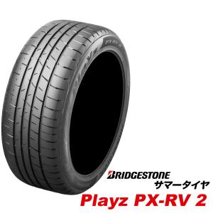 215/55R17 プレイズ PX-RV2 Playz PX RV 2 ブリヂストン 低燃費 ミニバン SUV 専用 タイヤ BRIDGESTONE 215-55-17 215-55 17インチ 国産 ECO サマー PSR07999