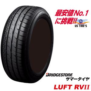 [4本セット] 215/60R17 数量限定 ルフト RV2 LUFT ブリヂストン ミニバン 専用 低燃費 タイヤ BRIDGESTONE 215/60-17 215-60 17インチ 国産 サマー ECO｜us-store