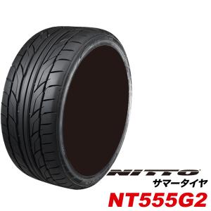 NT 225/40R19 93Y NT555 G2 NITTO 国産 225/40 19インチ ニットー 