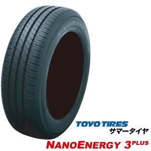 185/55R15 82V ナノエナジー 3 プラス NANOENERGY 3 + トーヨー タイヤ TOYO TIRES 185/55 15インチ 国産 静粛 低燃費