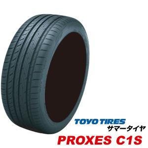 PROXES C1S 215/50R17 95W プロクセス シーワンエス トーヨー タイヤ TOYO TIRES 215/50-17 215/50 17インチ 国産 サマー 低燃費 エコ