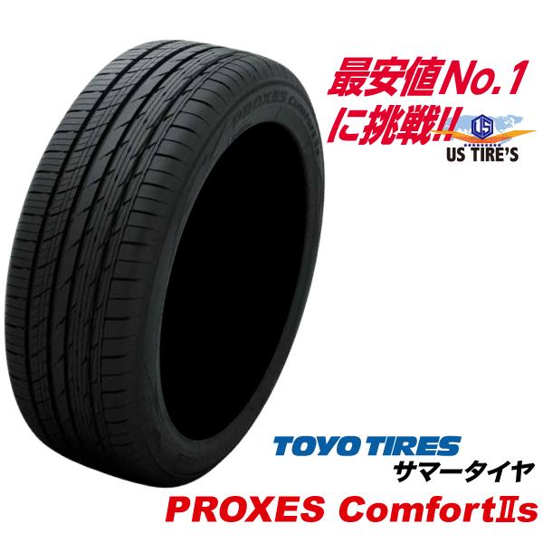 245/40R19 PROXES COMFORT2S 国産 トーヨー タイヤ プロクセス コンフォー...