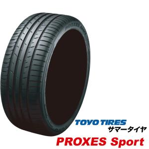 235/45R18 (98Y) プロクセス スポーツ PROXES Sport 235/45ZR18 トーヨー タイヤ TOYO TIRES 235/45-18 235/45 18インチ 国産 サマー 驚きのウェット性能