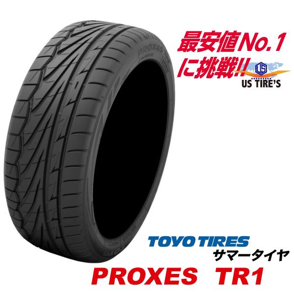 195/55R16 91V プロクセス TR1 TOYO TIRES 195 55 16インチトーヨ...