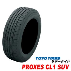 PROXES 225/55R19 99V 2本セット プロクセス CL1 SUV トーヨータイヤ