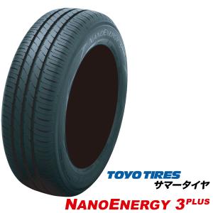 [2本セット] 175/60R15 81H ナノエナジー 3 プラス NANOENERGY 3 + トーヨー タイヤ TOYO TIRES 175/60 15インチ 国産 静粛 低燃費｜us-store